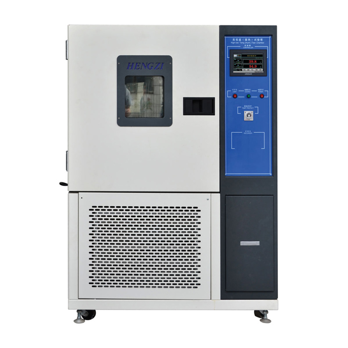 GDJSX-800C高低温交变湿热试验箱_上海跃进医疗器械有限公司